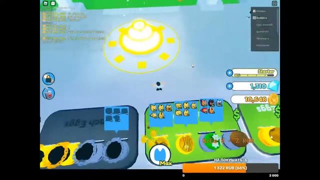 Играем в разные игры | Stream | Стрим смотреть онлайн