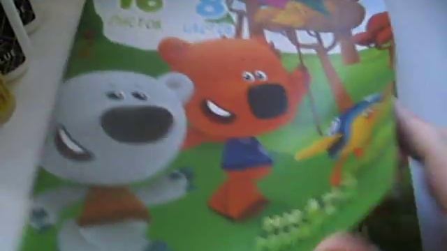 КАНЦЕЛЯРИЯ смотреть онлайн