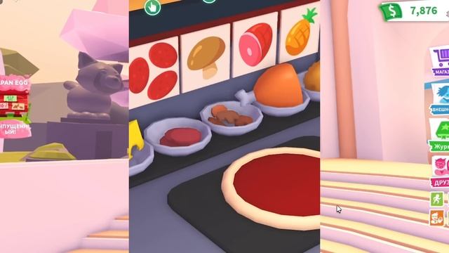 НОВОЕ ОБНОВЛЕНИЕ АДОПТ МИ!ПИЦЦЕРИЯ АДОПТ МИ РОБЛОКС!РАБОТА!ПИТОМЦЫ NEW UPDATE ADOPT ME PIZZA ROBLOX смотреть онлайн