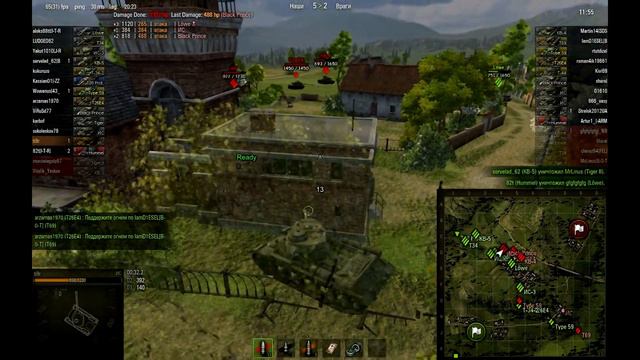 ИС, 10800 (x5) опыта, 4К урона смотреть онлайн