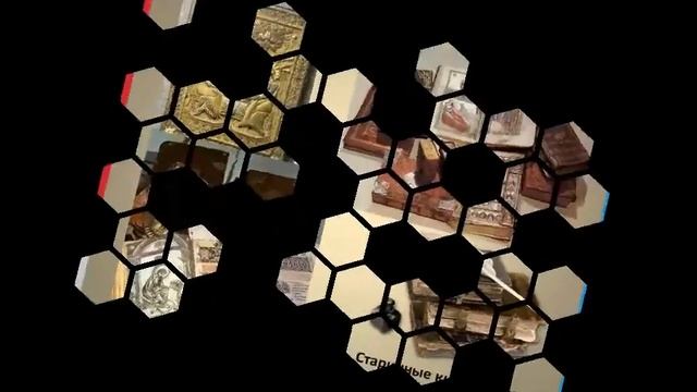 Первая библиотека Древней Руси2 смотреть онлайн