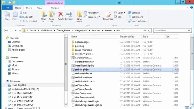 BMC TSOM: How to Install AppVisibility Part 5 | Agent for Java Startup and Tuning смотреть онлайн
