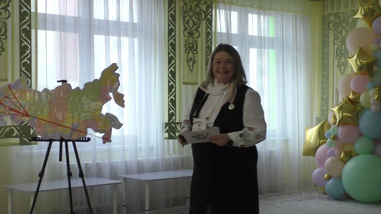 18.04.2024 Воспитатель Кизнер С.В. «Моя педагогическая находка» смотреть онлайн