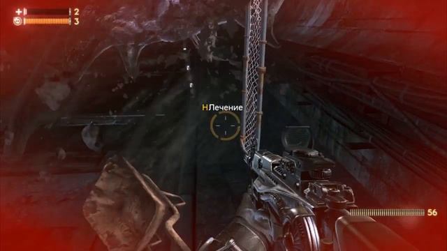 Прохождение Singularity Часть 3 Разбираемся с пауками смотреть онлайн