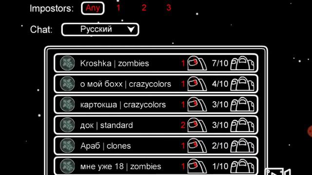 АМОНГ АС МОД ЗОМБИ смотреть онлайн