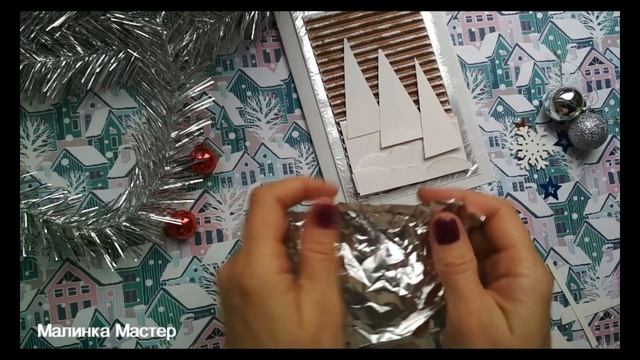 Новогодняя Открытка из Мусора! Своими руками. смотреть онлайн