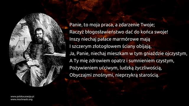 Jan Kochanowski - Na dom w Czarnolesie смотреть онлайн