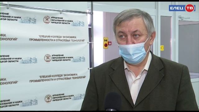 "Белая ладья" начинает и выходит в финал: елецкий "Кванториум" принимал участников регионального смотреть онлайн