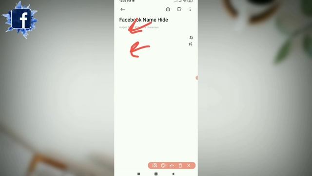 Facebook Name Hide?|| How To Make Invisible Name on Facebook profile 2023 смотреть онлайн