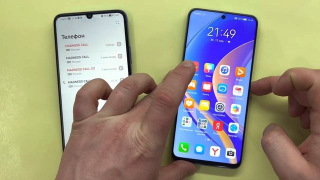 HUAWEI Nova Y70 Vs HUAWEI Nova Y90 / Crazy Cool Incoming Call & Outgoing Call смотреть онлайн