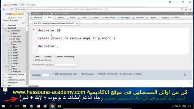 #491 C# Stored Procedure On My SQL delete Database Part DB C SHARP الاجراء المخزن ماي سكول سي شارب смотреть онлайн