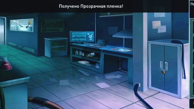 прохождение игры Побег из тюрьмы как пройти игру Prison Escape подземная лаборатория смотреть онлайн
