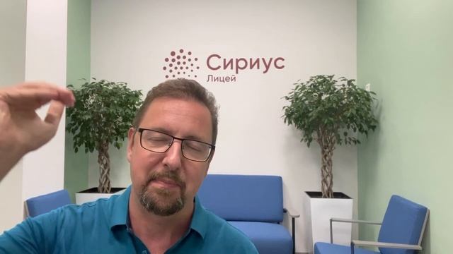 Терехов Павел Станиславович смотреть онлайн