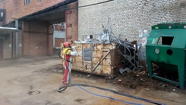Работа пескоструйного аппарата смотреть онлайн