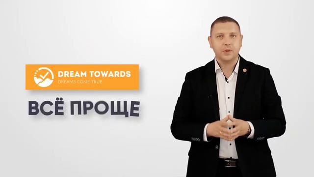 Поздравляем! Это лучший выбор смотреть онлайн