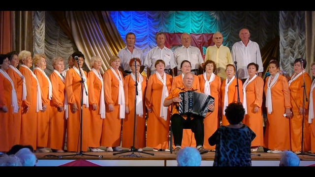 Красная гвоздика - Феодосийский городской Дом культуры смотреть онлайн