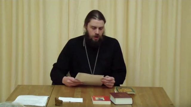 Часть 1. Беседы о православной аскетике. О беспристрастии смотреть онлайн