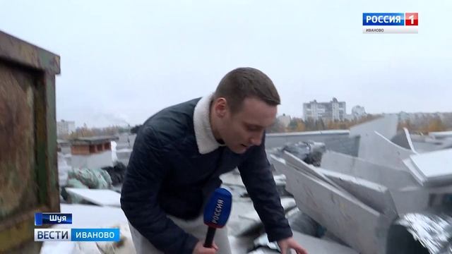 Когда детские сады-недострои откроют свои двери для воспитанников Иванове, Шуе, Кохме и Кинешме смотреть онлайн