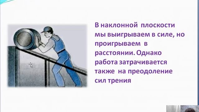 Учим Делать С Любовью