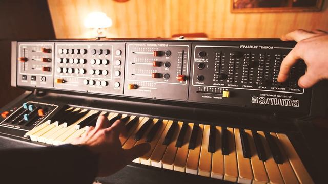 AELITA 3-VCO RARE VINTAGE SOVIET ANALOG SYNTHESIZER USSR MOOG смотреть онлайн