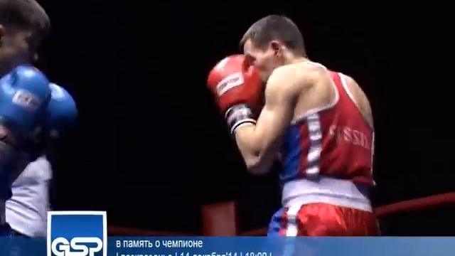 в память о чемпионе | 14 декабря'14 | 18:00 | смотреть онлайн