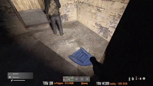 МЕТРО РП ВЕЗДЕХОД И РАДИО ОБЗОР НОВОГО СЕРВЕРА DAYZ смотреть онлайн