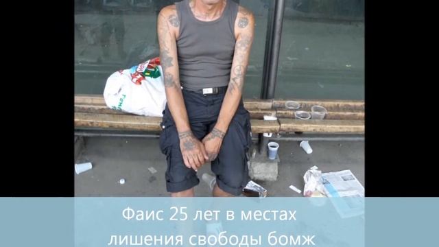 Помощь ближнему смотреть онлайн