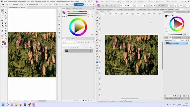 Affinity и Adobe уходят из России? Сбои на Ютуб. смотреть онлайн