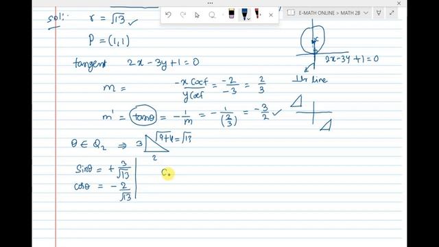 find equation of a circle with a radius sqrt13 touching a line 2x - 3y + 1 = 0 at the point (1, 1) смотреть онлайн