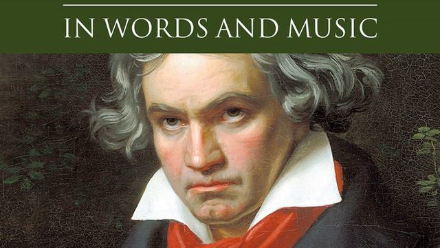Symphony No. 2 in D Major, Op. 36: I. Adagio molto - Allegro con brio (Excerpt) смотреть онлайн