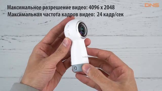 Распаковка экшн видеокамеры Samsung Gear 360 (2017) / Unboxing Samsung Gear 360 (2017)