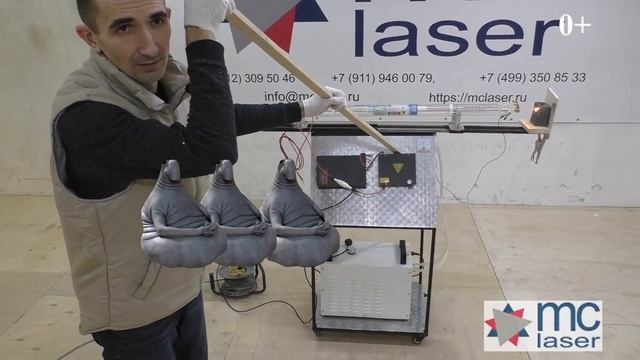 ✅ Перегрев лазерной трубки смотреть онлайн