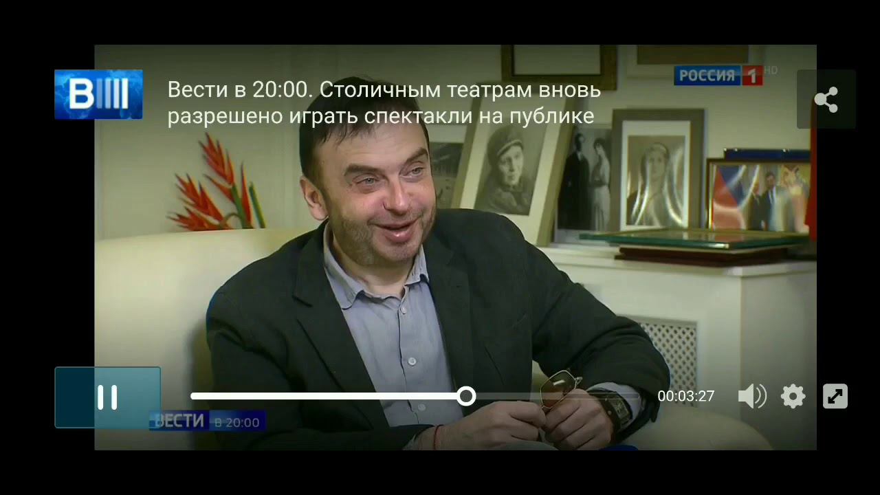 Вести - Столичным театрам вновь разрешено играть спектакли на публике смотреть онлайн