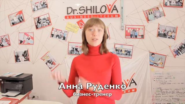 20 инструментов управленческой навигации смотреть онлайн