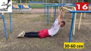 Упражнения дельфин сухое плавание| Кифута для баттерфляя