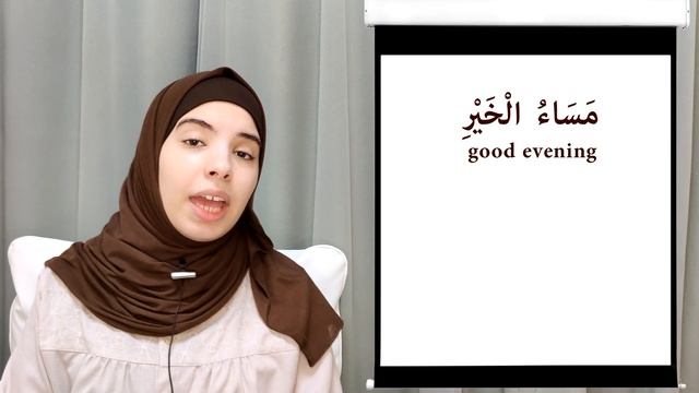 10 Arabic greetings for absolute beginners смотреть онлайн