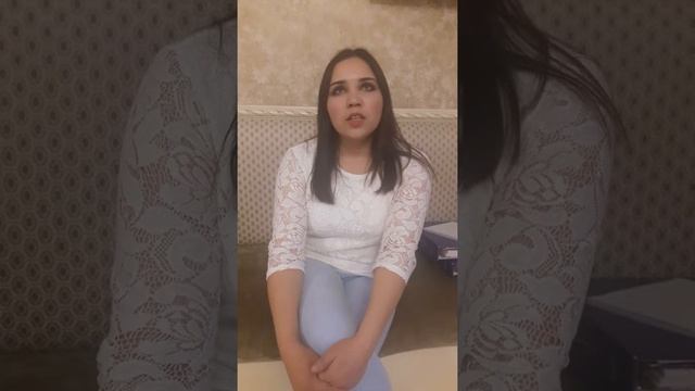 Лилия. Будет ли рекомендовать подругам онлайн-курс "Макияж для себя" ? смотреть онлайн