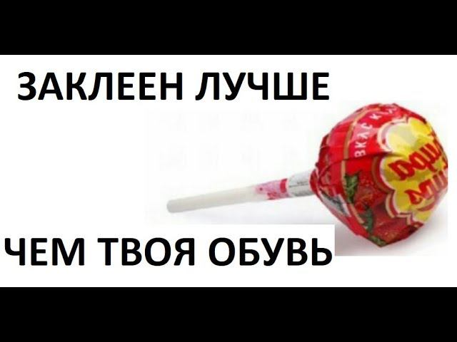 Лютые приколы. ЛУНТИК ПРОСТИТ ДОЛГ смотреть онлайн