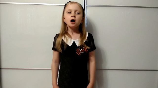 Вышибалова Полина 7 лет Казань стих ко Дню Победы смотреть онлайн