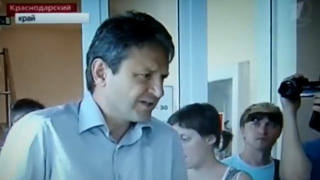 КРЫМСК. Ткачев: "это все враги" смотреть онлайн