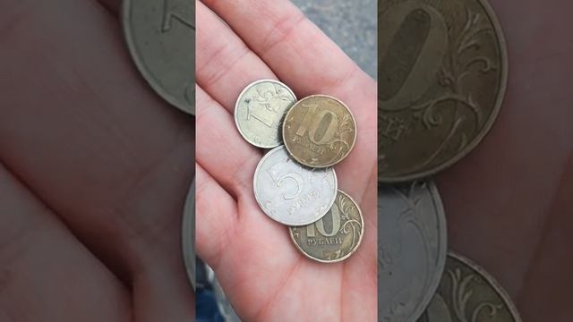 ЧТО МОЖНО КУПИТЬ