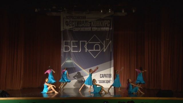 187. Коллектив "Восторг", ЮНАРМИЯ, ГБУ ДО "Региональный центр" г. Саратов, смеш.группа, хореографи смотреть онлайн