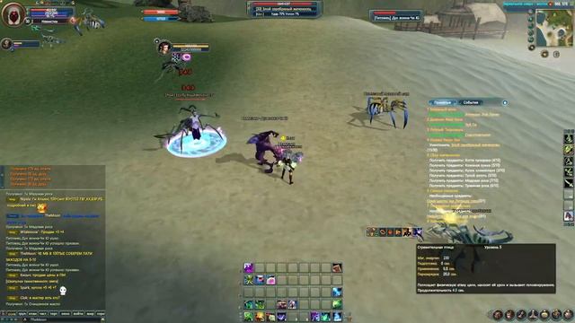 ИГРАЮ С 0 БЕЗ ДОНАТА НА COMEBACK PW / 1 ЧАС КАЧА ЗА 3 МИНУТЫ PERFECT WORLD №6 смотреть онлайн