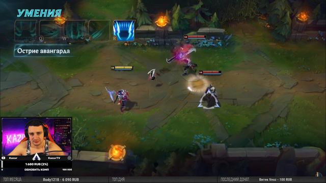 НОВАЯ ИМБА УЖЕ НА ПОДХОДЕ | ОБЗОР ГЕРОЯ ИРЕЛИЯ | League of Legends: Wild Rift смотреть онлайн