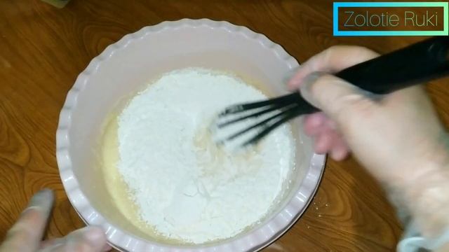 Готовим пироги с любовью