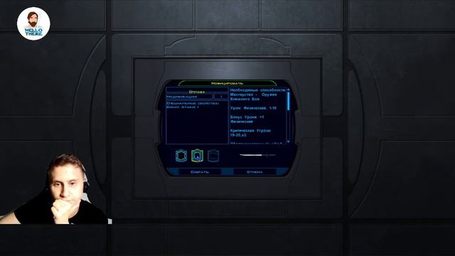Благодарность за спасение и начало познания Силы. Star Wars: KOTOR. Часть 5 смотреть онлайн