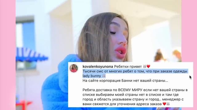 Диана капитан команды баскетболистов?! смотреть онлайн