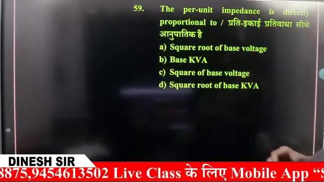 # TEST NUMBER -12 OFFLINE TEST solution # 23 DEC # BY ANKUR SIR смотреть онлайн