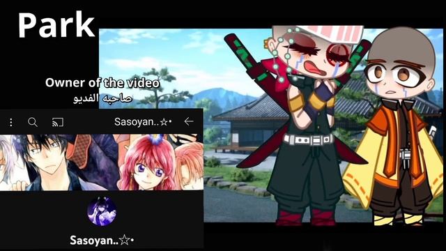 // ✨ Hashira's ✨// reaction to // Shinobu??. // смотреть онлайн