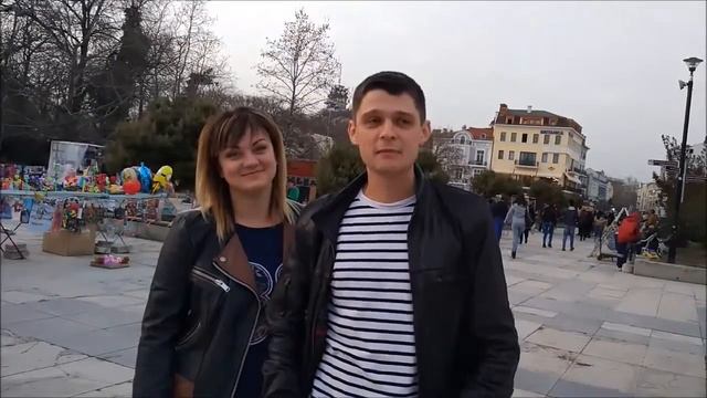 Поздравление из Болгарии смотреть онлайн